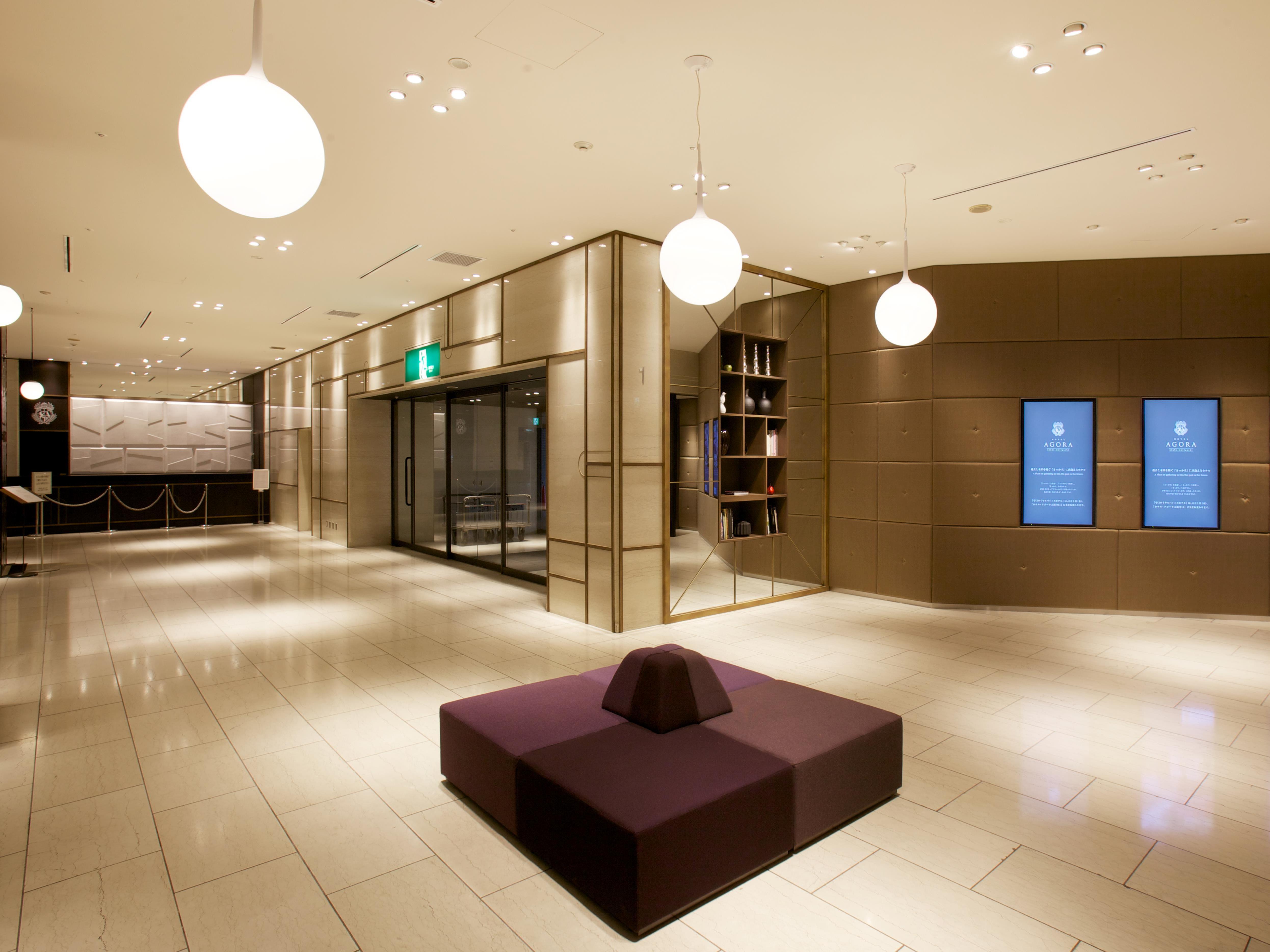 Hotel Agora Osaka Moriguchi Exterior foto