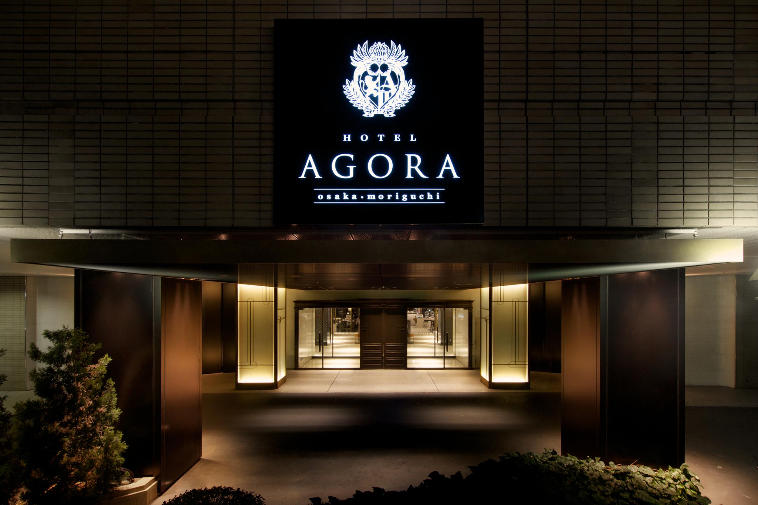 Hotel Agora Osaka Moriguchi Exterior foto