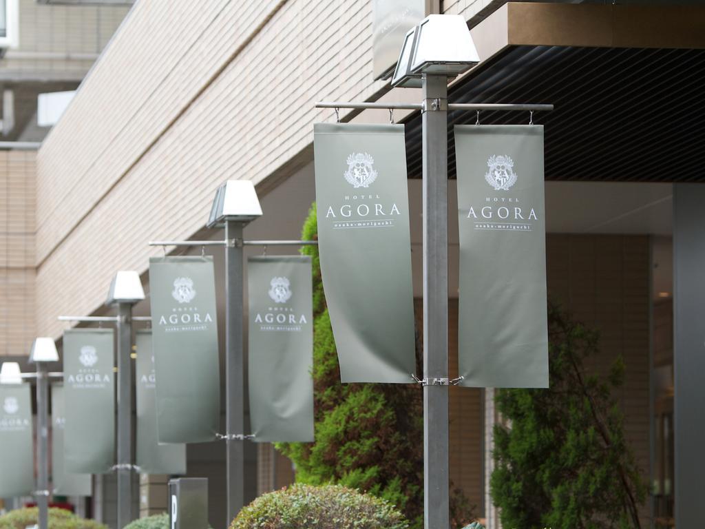 Hotel Agora Osaka Moriguchi Exterior foto