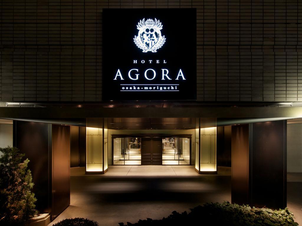 Hotel Agora Osaka Moriguchi Exterior foto